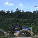 강남미래타워 이미지