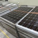 태양재활용산업 이미지