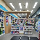 메디팜우리약국 이미지