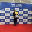 빛나리홈파티스쿠킹스튜디오 | 송파구 송송파파 청년서포터즈 1기 최우수상 받았어요!