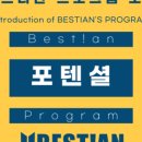 구로신협빌딩 이미지