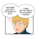 (주)사온프라자 | 4월 전반부 일기모음