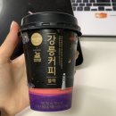 커피블랙 네이버블로그