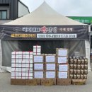 국가대표 빵선생