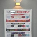 까치산역 휴대폰성지 다녀온 후기, 퇴근길에 갤럭시 S26 바꾸고 온 이야기