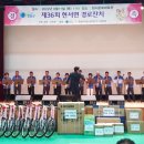 현서면 색소폰 네이버블로그