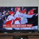 삼성1차(아) 이미지