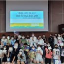 수일초등학교 이미지