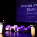 시민푸드 이미지