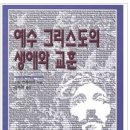 컨콜디아사