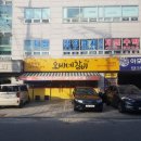 범계역 6번출구(희망공원) 이미지