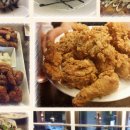 어라 차칸돈 이미지