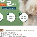 문화클리닉 이미지