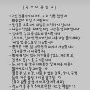 푹심 이미지