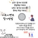 기흥전자담배추추베이프