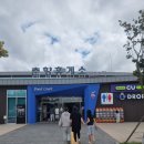 춘향휴게소(완주방향) | 🏞 완주방향 춘향휴게소 솔직 후기