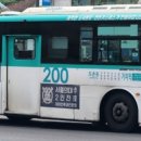 거여역5번출구 이미지