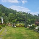 인향공인중개사사무소 이미지