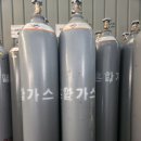 화성종합가스 이미지