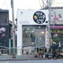 먹고시푼꼬마김밥