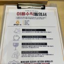 플레이맘워터룸인천