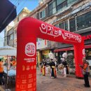 🚅50년전 으로 여행 대곡역 ➡️의정부 교외선 2차 참석자 시간/ 오후2시30분 (시간수정本) 이미지