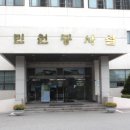 동성중삼거리 이미지