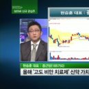 (주)로엔 이미지