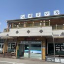 동해대동면옥 이미지