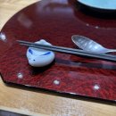 화스시 | 기념일에 가기 좋은 광교 스시 오마카세 맛집 [스시니토] 디너 후기