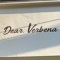 디어 버베나(Dear. Verbena)