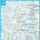 건설안전시험사업소 이미지