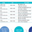 육아종합지원센터-강당 이미지