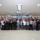 동해 동해시근로자 종합복지회관 강원일보