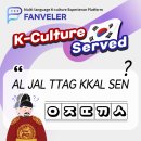 주식회사 팬블러 네이버블로그