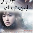 공군작전사령부 근무지원단 이미지