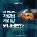 엘에스코퍼레이션
