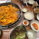 경안동닭갈비 이미지