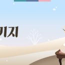 홈베이킹 이미지