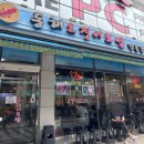 동해시-54 | [경기 안양] 동해오징어보쌈 또간집 웨이팅 맛집 후기/ 풍자도 인정한 안양일번가점 맛집 내돈내산