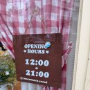 모코모코 이미지