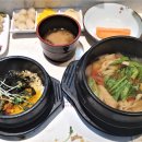 로타참치 이미지