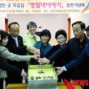 영월댁 이미지
