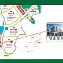 제일풍경채, 서한이다음 앞 네이버블로그