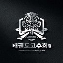 로고디자인