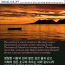 임마누엘 - 구리시 | 임마누엘