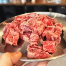 청우갈비 | 마곡 회식 · 연말모임 추천｜투뿔 한우 가성비 맛집 한우짝갈비 청우 방문기