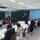 대한공익스포츠클럽