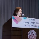 류마앤정내과의원 이미지