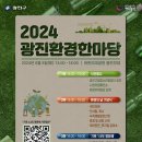 시원환경 이미지